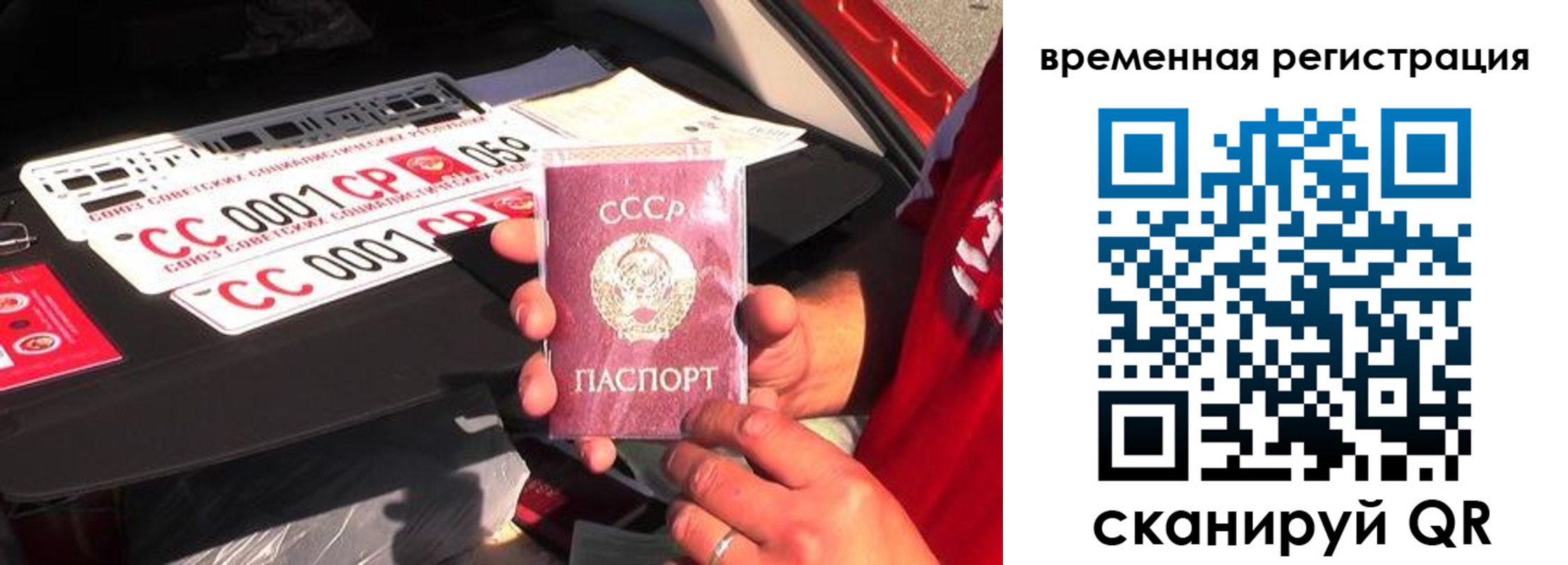 где прописаться в Буйе